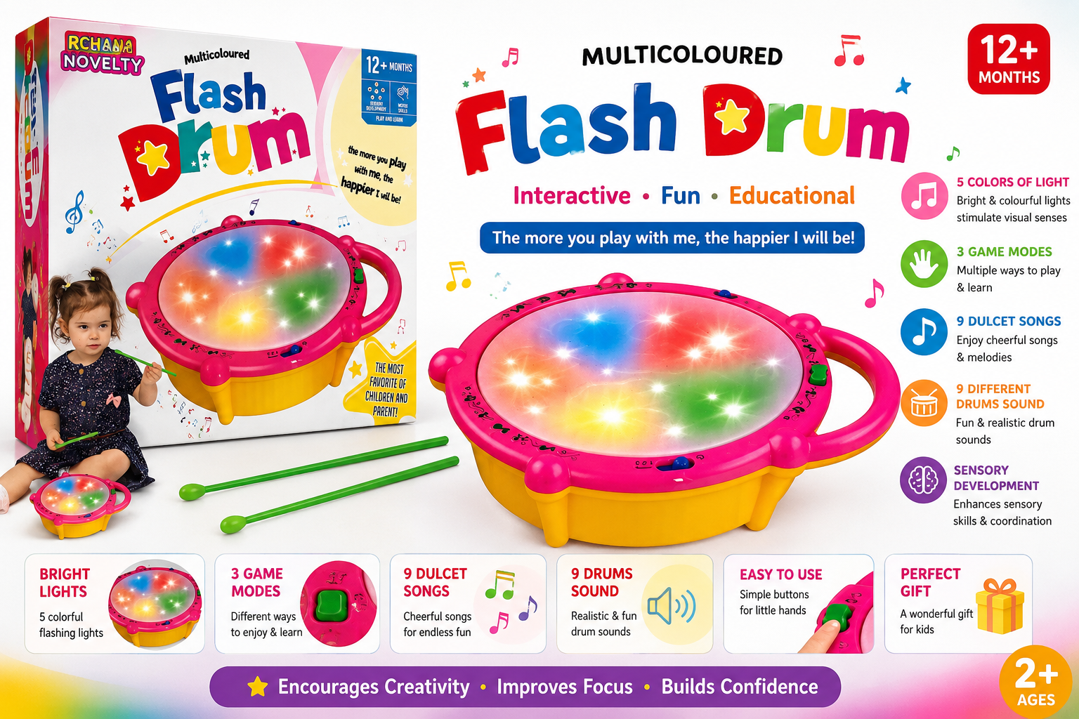 Flash Drum