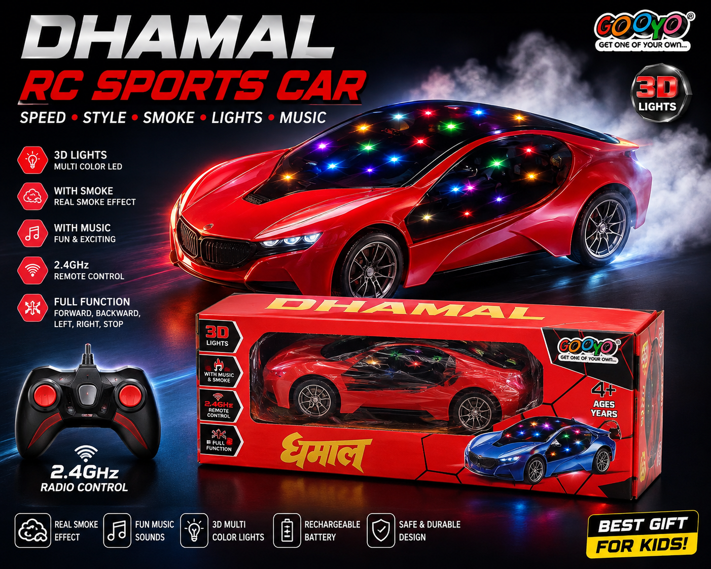 Gooyo Dhamal Car-Red